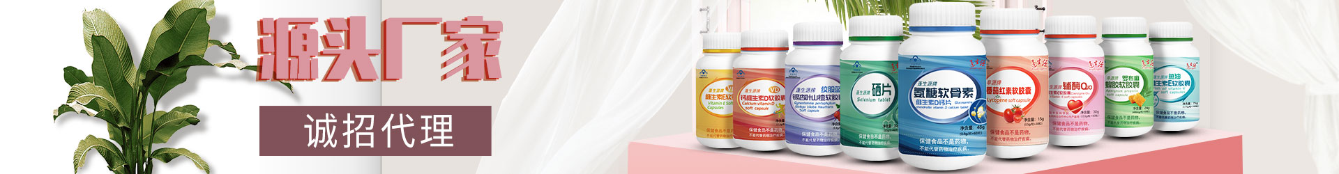 健康講堂 健康講堂